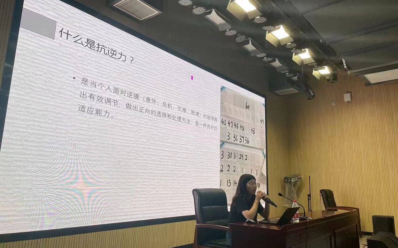 连山董玉娣中学